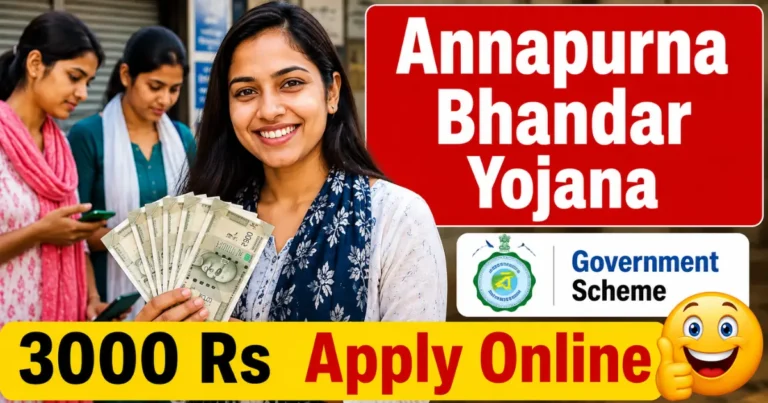 Annapurna Bhandar Yojana Online Apply 2026
