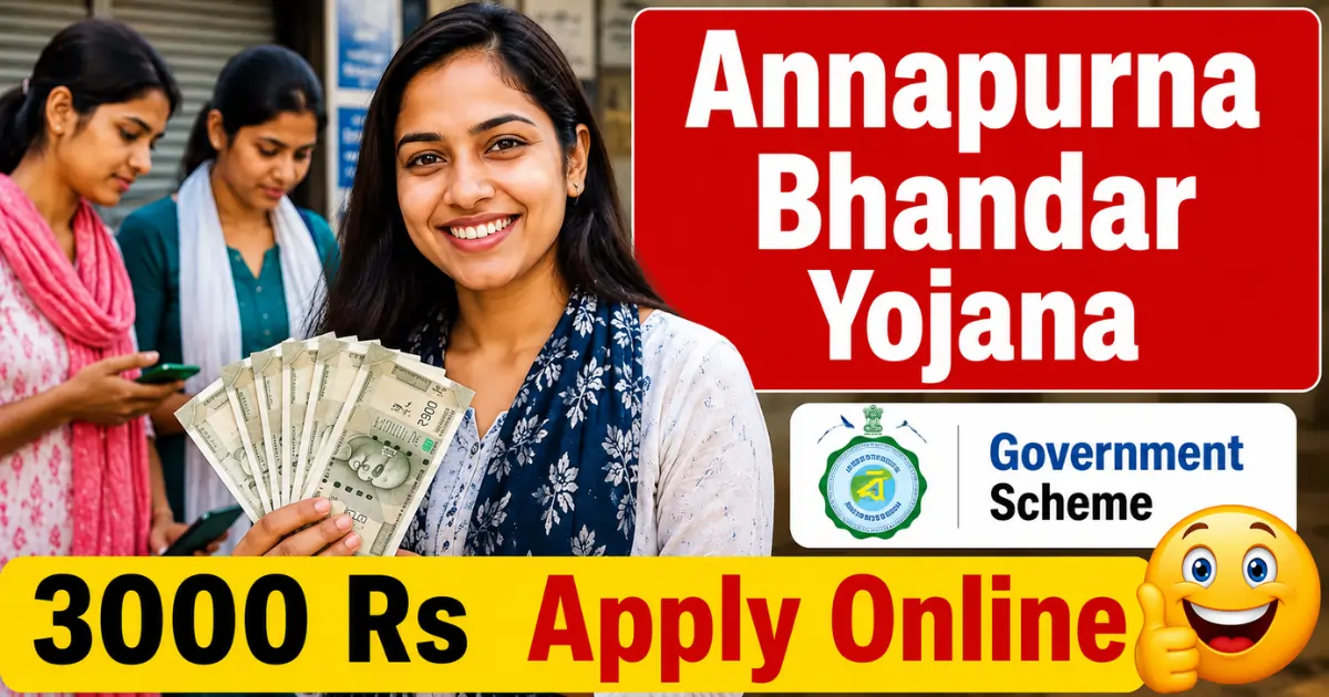 Annapurna Bhandar Yojana Online Apply 2026