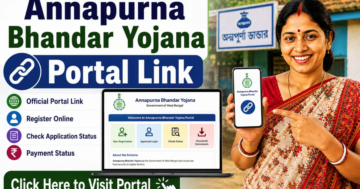 Annapurna Bhandar Yojana Portal आज LIVE है जून 2026 से Apply शुरू पूरी जानकारी